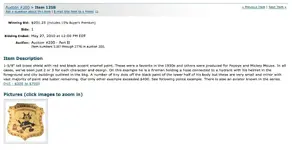 Screen shot 2012-10-16 at 5.22.19 AM.webp