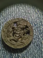 banjo button.webp