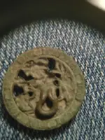 banjo button back.webp