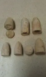 9-29-12misc bullets.webp