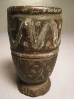cup 005.webp