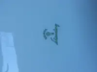20121125_123231.webp