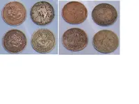 coins_unknown chinese wreck.webp