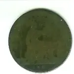 1861 British penny.webp
