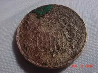 greenmonster4.webp