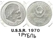 700728d1353047035t-mechanical-cleaning-coins-my-first-steps-166140_1495826280563_5053366_n.webp