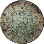 Austria 50 Schillings, 1965, BU, KM 2898-2.jpg