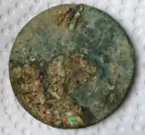 coin - dirty 2.webp