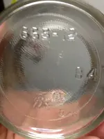 Ball cup bottom.webp Ball cup bottom.webp