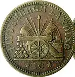 us_token_pittsburgh_landing_1862.webp