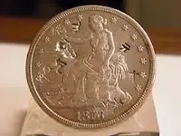 trade dollar.webp