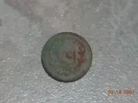 DSCN5780.webp