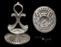 post medieval ingles armorial 021465.webp