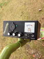 Control box sml.webp