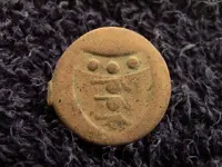 artillery button.webp