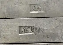 15013006_2_x.webp