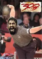 sbowling.webp