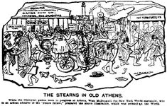 Stearns-bicycle_1896-0503.webp