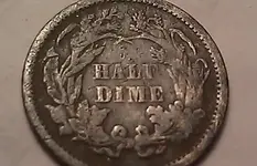 half dime back.webp