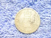 1782 Real - back 1.webp