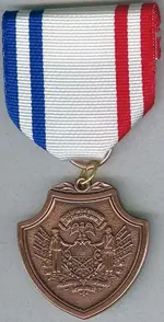 Sons_of_Union_Veterans_of_the_Civil_War_-_ROTC_Award.webp