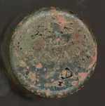 Lipstick (base)137.webp