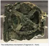 Antikythera mechanism.webp