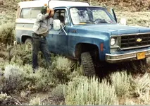 stuck on rock001.webp