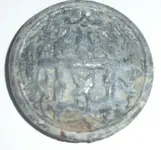 whatzit 11-21-12.webp