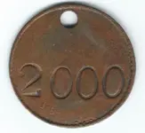 lj-coin-BACK.webp