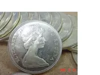 cache find of 12 02 003.webp