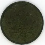 Draped Bust Cent (reverse)120.webp