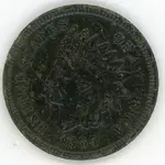 IH Cent 1865 (obverse)116.webp