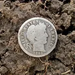1895oBarbrCloseUp.webp