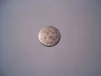 tdg12-26-12coins 014.webp