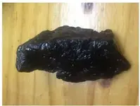 Tactical assault rock.webp