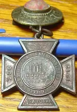 found in Sand Lake metal detecting.webp
