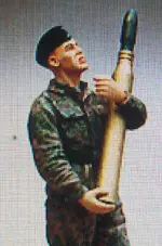 88mm.webp