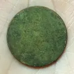 castle-2-coins-V-back.webp
