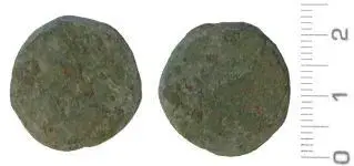romancoin.webp