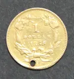 Holed Coin.webp