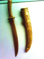 swordfindLG_1.webp
