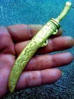swordfindLG_3.webp