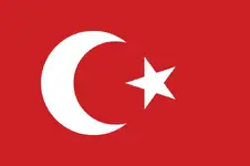 Ottoman_flag_alternative_2.svg.webp