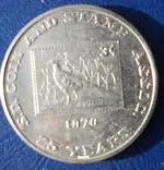 sd coin 001.webp