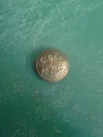button.webp
