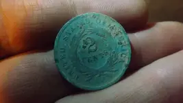two cent piece 006.webp