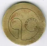 PhoneToken.webp