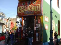 Caminito Boca Argentine.webp