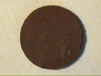 April6obvtoken.webp